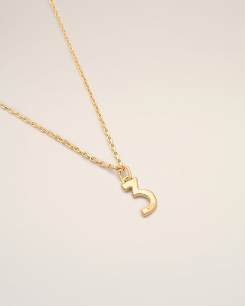 Collier Martelé Doré Pendentif "3" en Laiton - Femme - 7 - AMI Paris - Ami Paris